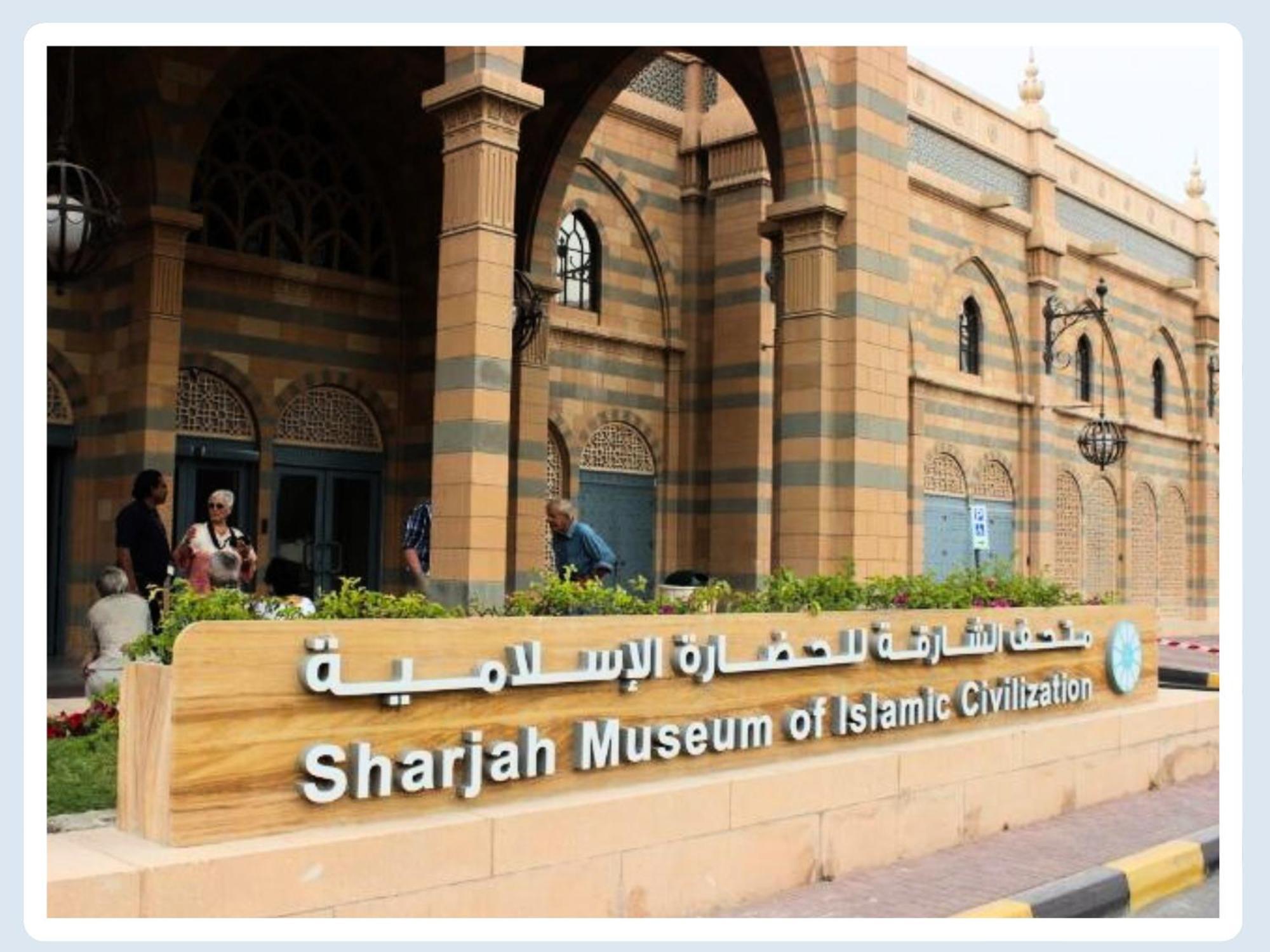 Al Hamra Hotel Sharjah Exterior foto